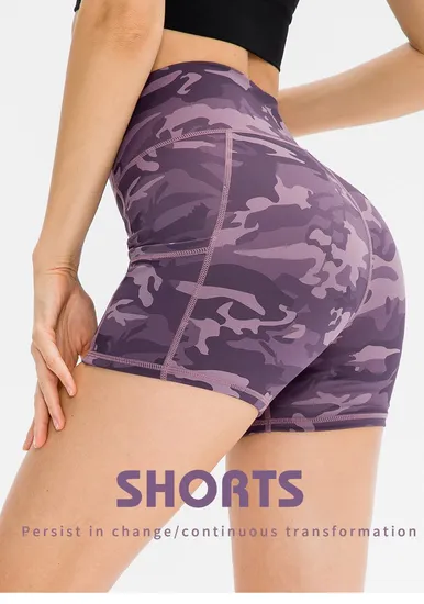 Printed Women′s Running Fitness Shorts Nude Feel Skincare Tight Sweatpants